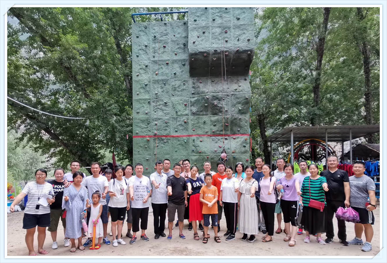 “安全、健康、環(huán)?！本S珂瑞環(huán)境團建活動凝心聚力贏未來