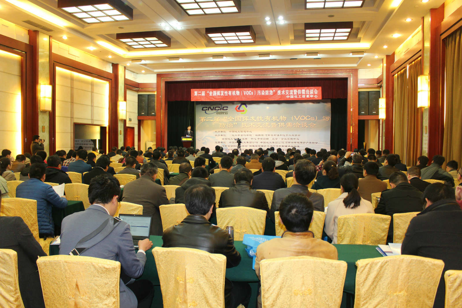 維珂瑞攜分子篩轉(zhuǎn)輪參加第二屆“全國(guó)揮發(fā)性有機(jī)物污染防治”技術(shù)交流暨供需洽談會(huì)