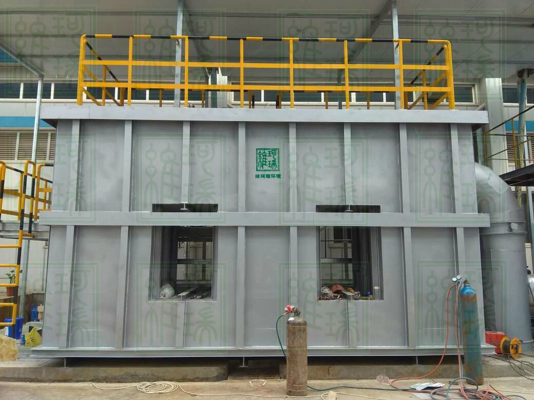 合肥某制藥廠廢氣治理工程