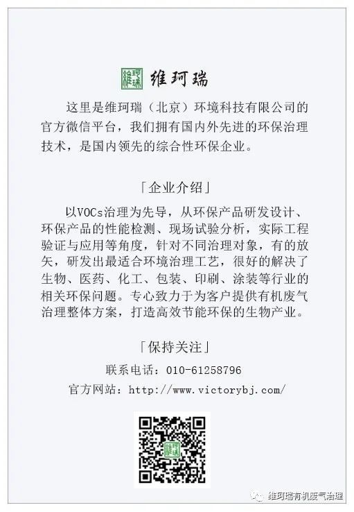 粼粼波上，百舟爭渡；千載悠悠，共慶端午