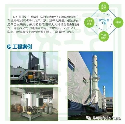 舊歲今宵盡,平安度新春 舊歲今宵盡,平安度新春