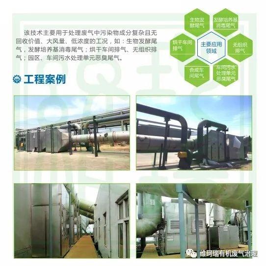 舊歲今宵盡,平安度新春 舊歲今宵盡,平安度新春