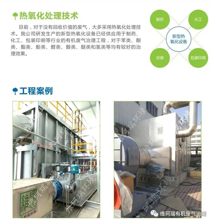 舊歲今宵盡,平安度新春 舊歲今宵盡,平安度新春