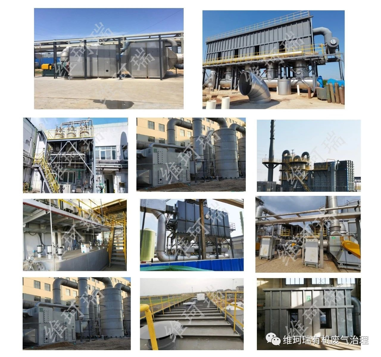 虎步奔騰開勝景，春風(fēng)浩蕩展鴻圖