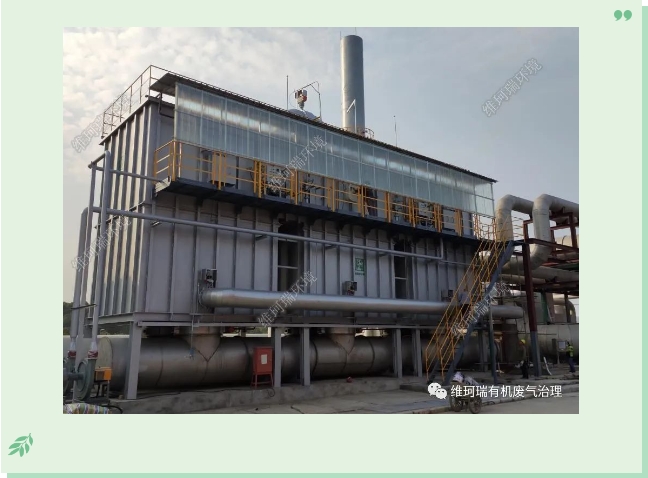 “碳中和、碳達峰”構(gòu)建綠色、低碳、循環(huán)的可持續(xù)發(fā)展經(jīng)濟體系