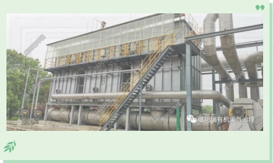 “碳中和、碳達峰”構(gòu)建綠色、低碳、循環(huán)的可持續(xù)發(fā)展經(jīng)濟體系