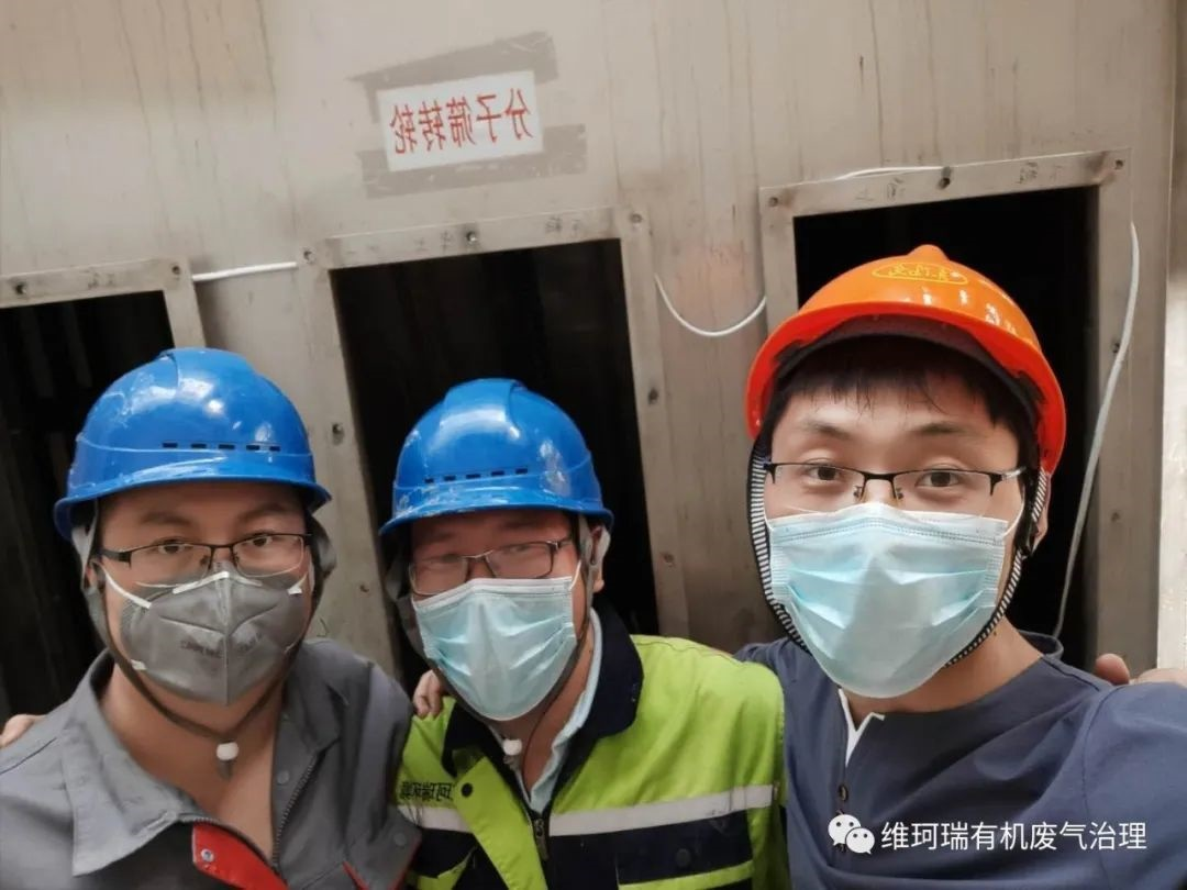 我們是一個追求夢想的團(tuán)隊