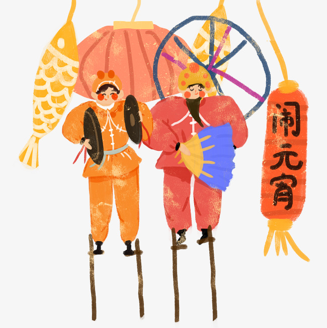 元宵節(jié) || 守萬(wàn)家燈火，愿人間團(tuán)圓